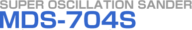 MDS-704S